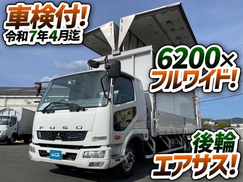 1531　★車検付！令和7年4月迄★　後輪エアサス！◆フルキャブ/ベッド付き！　福島県のお客様よりご成約いただきました★