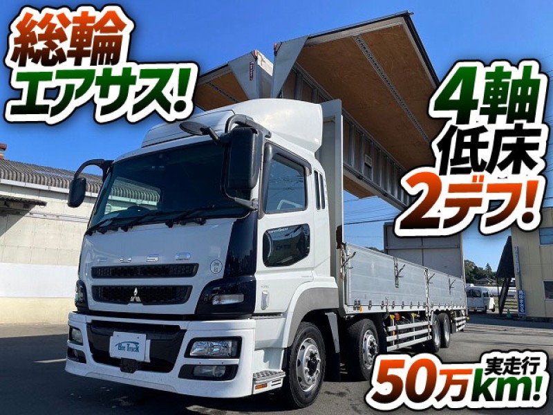 1527　蝶番ステンレス！◎実走行！約50万km　内高：265cm！◆日本フルハーフ！　ご成約いただきありがとうございます★　福島県