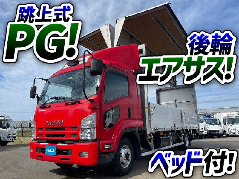 1536　ラッシング3段！◎精密機器運搬・運送に！　跳ね上げパワーゲート！★後輪エアサス！　祝！ご成約★　岐阜県