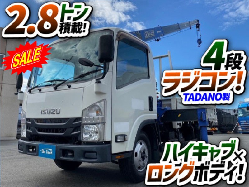 1546 ハイキャブ ロング 距離浅 禁煙車 カーゴクレーン　★祝！ご成約★　兵庫県