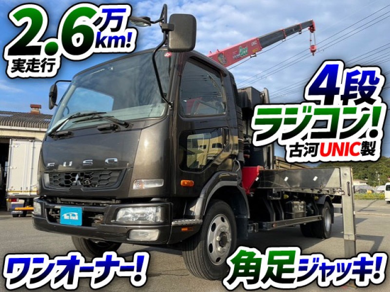 1549　ワンオーナー！◎距離浅！実走行：26,000km！　オススメ車輌！　掲載後すぐのご成約でした★　千葉県