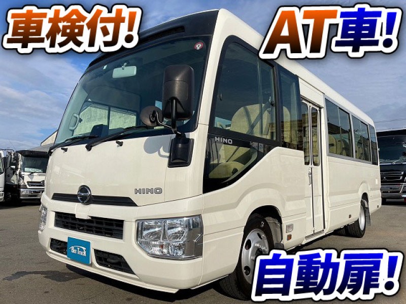 1550　リアトランク！◎AT車！◎送迎・観光などに♪　ワンオーナー！　折戸式オートドア！　業販でご成約★　愛知県