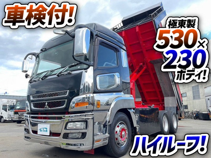 1533　下回り塗装済み！◎フルメッキです♪　極東製・530×230ボディ！◆額縁アオリ！　ご成約ありがとうございます★　大分県