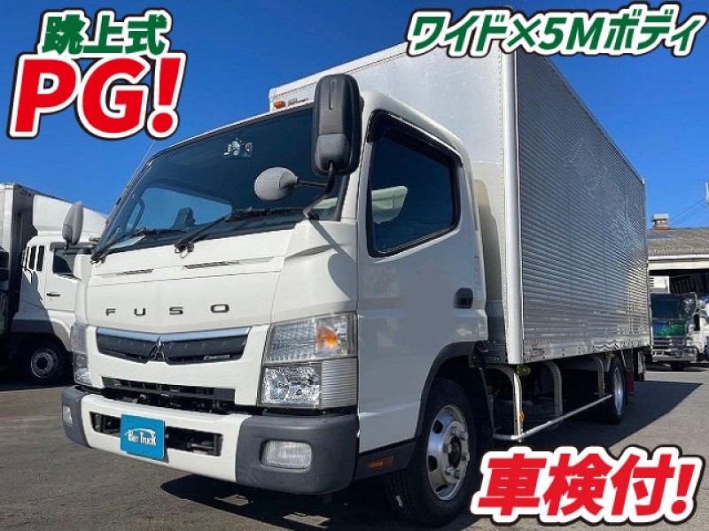 1552　★ワイド 超ロング★　◇◆ワイド✕5Mボディ！◆内高215cm！◆◇　★リピーター様★　ご成約！！　兵庫県