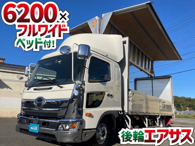 1560 2PG-FD2ABG 日野 レンジャー アルミウイング ☆★6200×フルワイド！★内高：240cm！★☆ ◆フルキャブ/ベッド付！◆後輪エアサス！◆　オークション成約！兵庫県