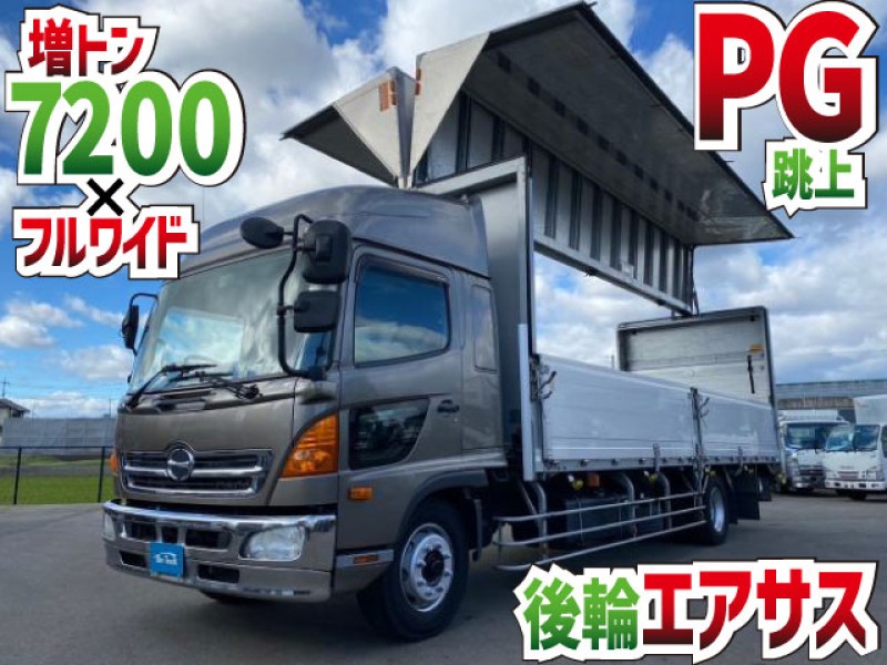 1557 増トンレンジャー 跳ね上げパワーゲート 後輪エアサス 7200 フルワイド　☆晴天の日にご成約いただきました☆　奈良県