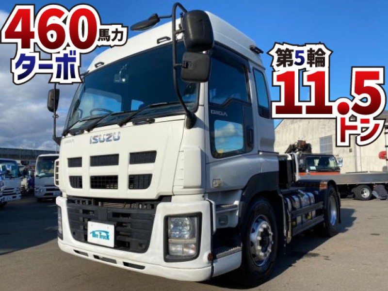 1572 トラクターヘッド ハイルーフ 第5輪荷重11.5トン 6WG1　☆きれいな夕焼けの日にご成約いただきました☆　大阪府