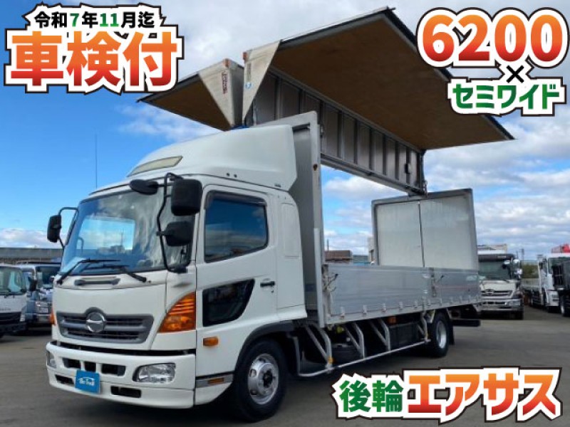 1573 TKG-FD7JLAG 6200 セミワイド ベッド付き フルハーフ　☆暖かな日にご成約いただきました☆　大阪府