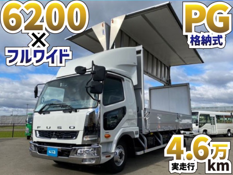 1567 フルワイド フルキャブ 日本トレクス 6速MT車 距離浅　☆寒波が過ぎたころにご成約いただきました☆　大阪府