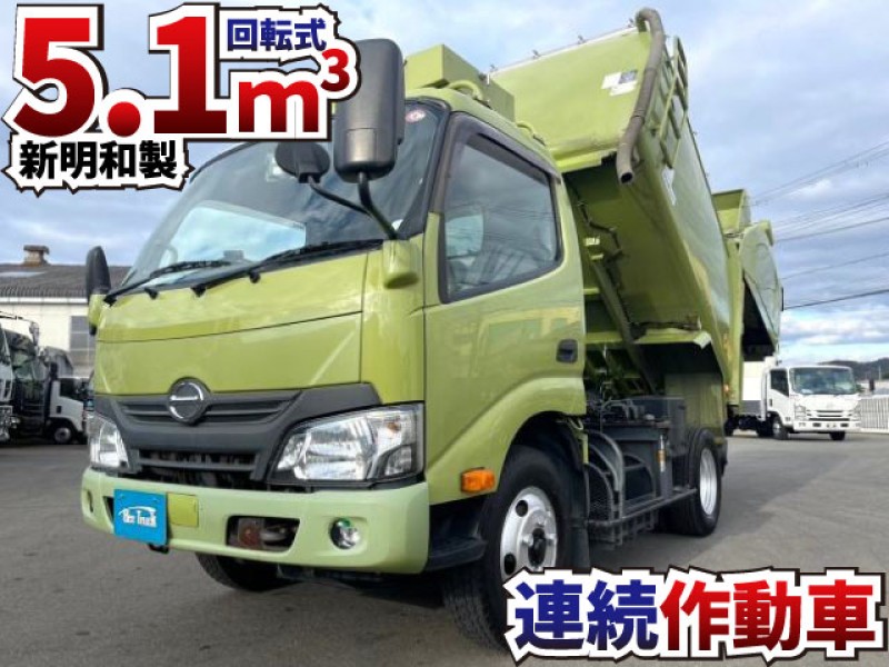 1575 回転式パッカー車 汚水タンク付 連続スイッチ ゴミ収集車 5.1立米　★祝！ご成約★　兵庫県