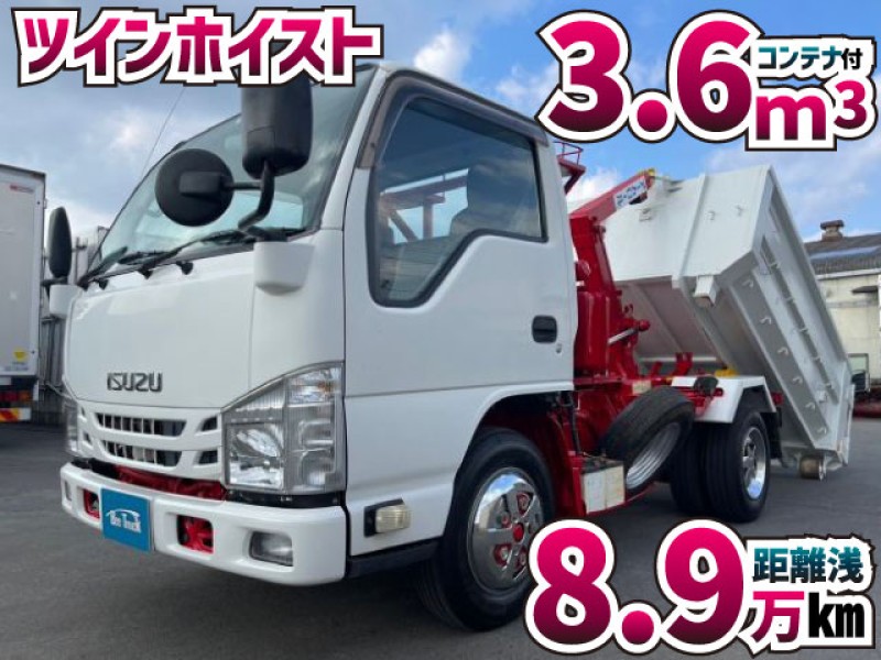 1570 コンテナ専用車 フックロール アームロール 4ナンバー　☆霜の降りる日にご成約いただきました☆　千葉県
