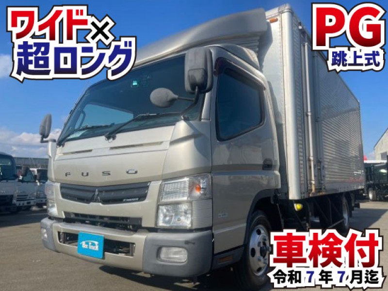 1585 TKG-FEB50 跳ね上げパワーゲート 超ロング パブコ 2t　☆ご来店のうえ、ご成約いただきました☆　宮崎県