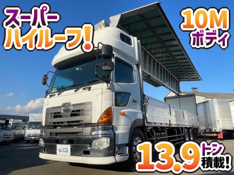 1584 アルミウイング トランテックス 10ｍボディ スーパーハイルーフ 3軸1デフ　☆北風が強い日にご成約いただきました☆　香川県