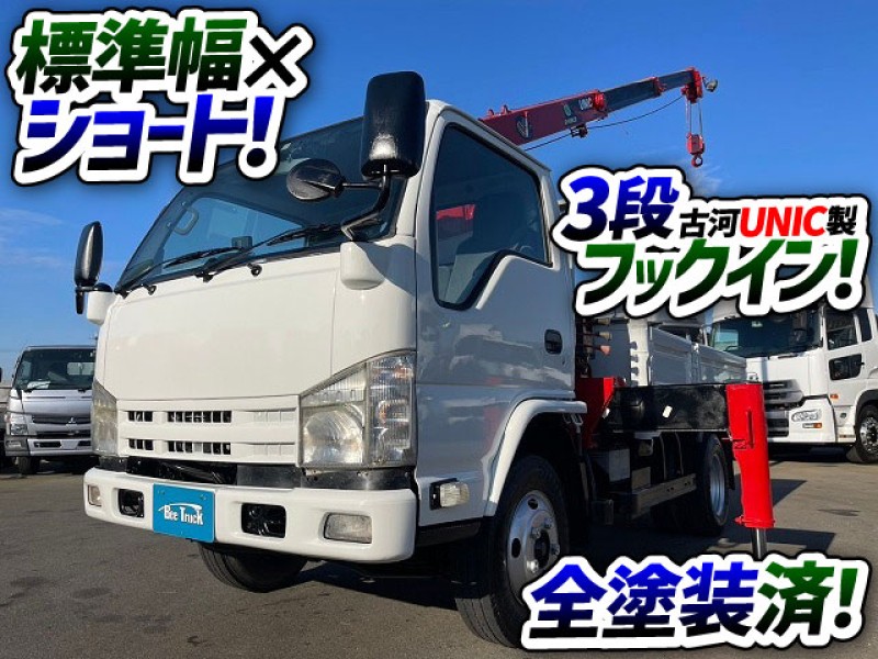 1579 3段クレーン ラジコン受信機 10尺ベース車 5方開 全塗装済み　☆澄んだ空の日にご成約いただきました☆　兵庫県