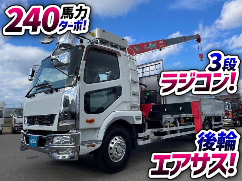 1601 運送屋仕様 フルキャブ 角足 アルミブロック5方開 ☆年の暮れにご成約いただきました☆　愛知県