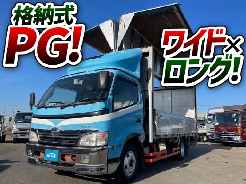 1604 デュトロ 格納式パワーゲート トランテックス ラッシング3段 MT車　☆冷たい風の日にご成約いただきました☆　奈良県