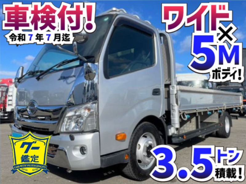 1611 2KG-XZU722M 平ボディ 5Mボディ ワンオーナー　☆道路が凍てつく日にご成約いただきました☆　愛知県