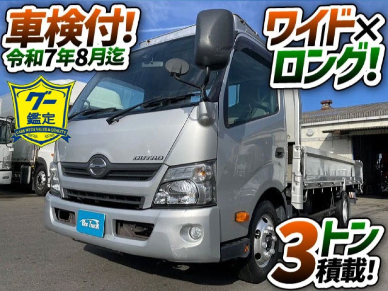 1609 平ボディ アルミブロック ワンオーナー AT キャブオーバ　☆業販でご成約いただきました☆　千葉県