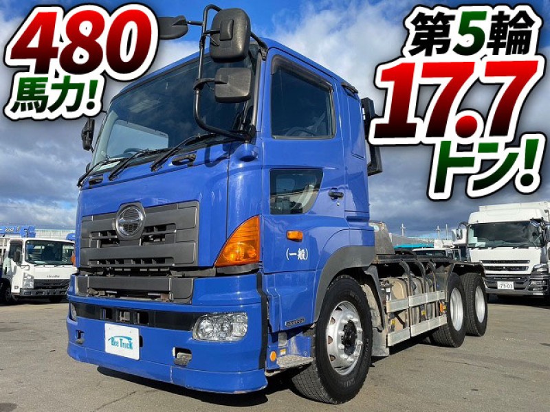 1606 第5輪荷重17.7トン E13C 480馬力ターボ 3軸2デフ　☆寒空の中ご成約いただきました☆　兵庫県
