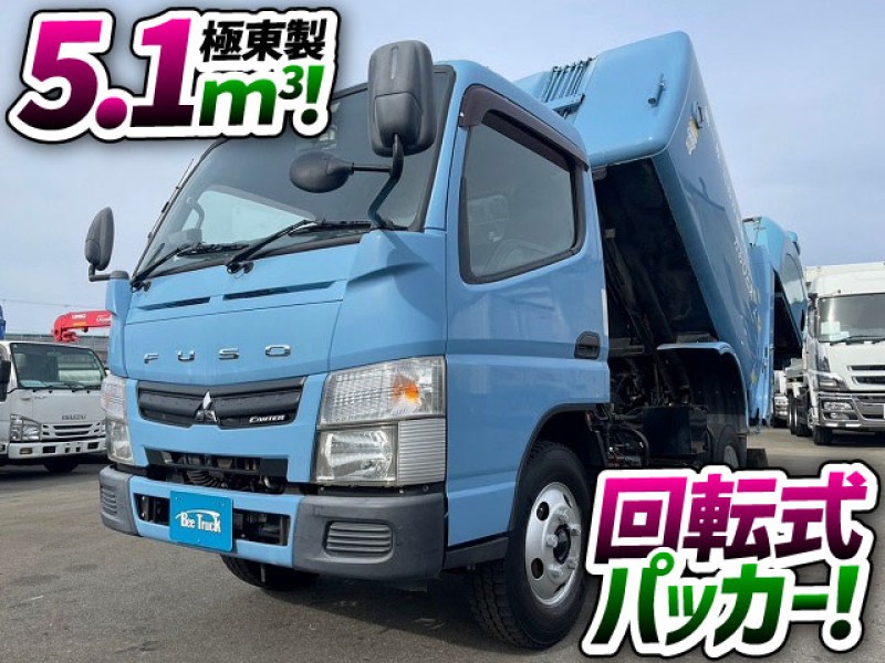 1614 回転式パッカー車 ダンプ排出 汚水タンク ゴミ収集　☆掲載から早めのご成約でした☆　三重県