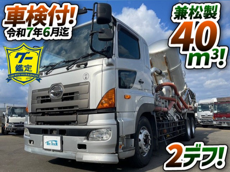 1622 LDG-FS1ARBA ◆◇兼松製・スーパーモービル！◆汚泥吸引車！◇◆ ★ご成約★　大阪府！