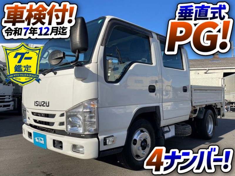 1624 TRG-NJR85A ☆★車検付！令和7年12月迄★4ナンバー！★☆ ◆垂直式パワーゲート！◆乗車定員：6人！◆　ご成約！　千葉県