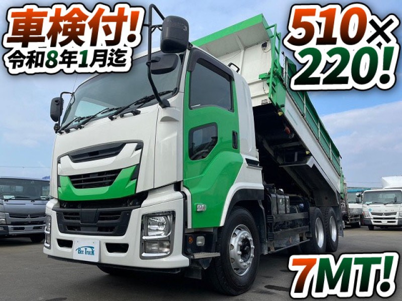 1627 QPG-CXZ77BT 3軸2デフ リーフサスペンション 永久磁石式リターダ 7速MT車　☆寒さが残る日にご成約いただきました☆　岡山県