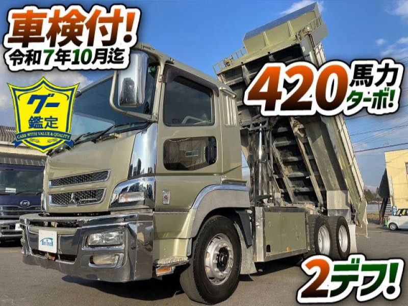 1635 QKG-FV50VX 新明和製・510×220！◆額縁アオリ！ 420馬力・ターボ！　祝☆ご成約です！　熊本県