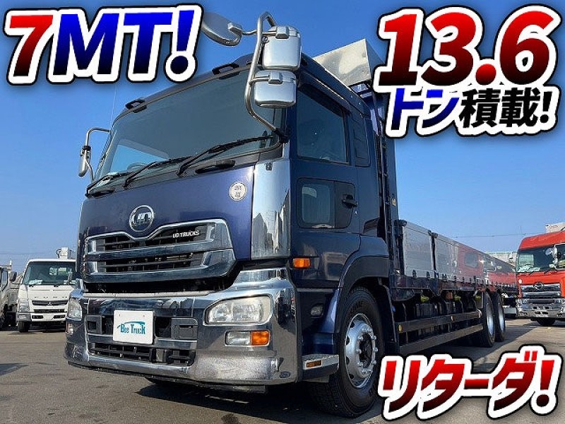 1637 アルミブロック 6×2 3軸1デフ 後輪エアサス 5方開　☆雨の日にご成約いただきました☆　広島県