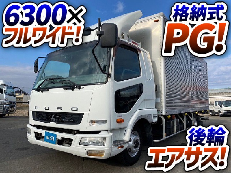 1638 TKG-FK64F H25 三菱ふそう ファイター アルミバン ☆★格納式パワーゲート！★後輪エアサス！★☆ ◆6300×フルワイド！◆フルキャブ/ベッド付！◆　ご成約いただきました★　兵庫県