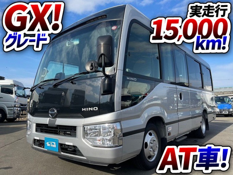1646 GXグレード 自動扉 自動ステップ 乗車定員25人 送迎バス　☆寒波のなかご成約いただきました☆　福岡県