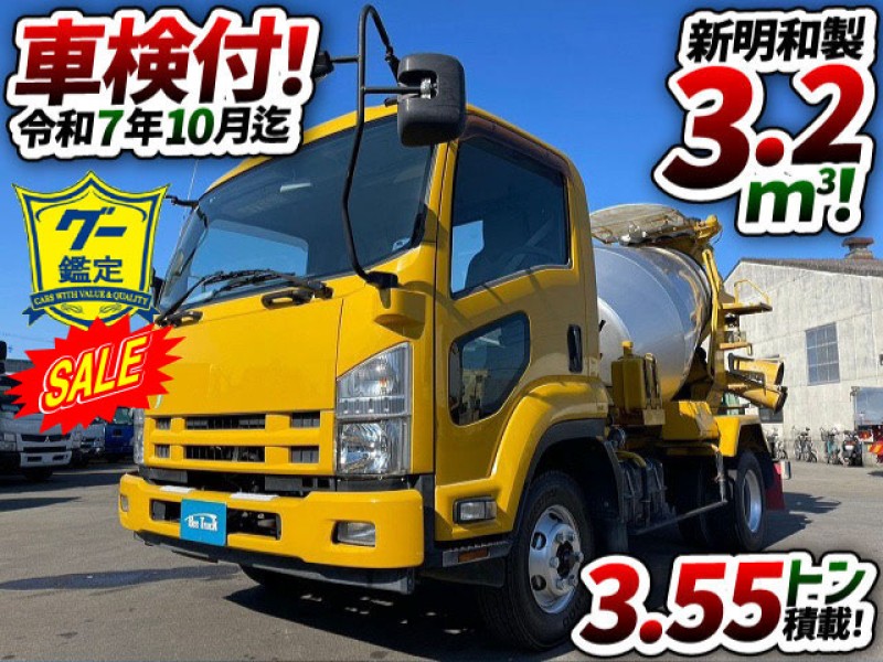 1676 TKG-FRR90S2 車検付 令和7年10月迄 H26 いすゞ フォワード コンクリートミキサー車 ショートキャブ 新明和工業 電動ホッパー 3.2立米 スムーサーFx 4t 8t 中型 コンクリート作業車