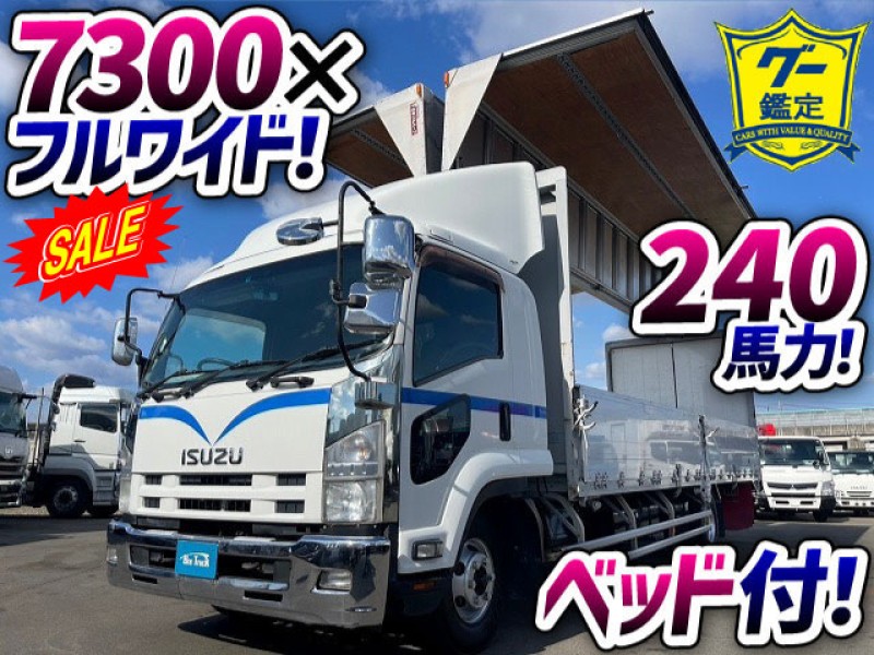 1677 TKG-FRR90S2 H25 いすゞ フォワード アルミウイング 7300ロングボディ フルワイド フルキャブ/ベッド付き 240馬力 日本フルハーフ 4t 8t 中型 バン 箱車