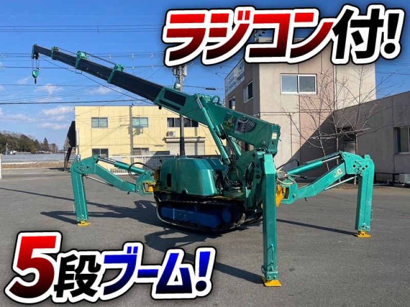 1681 前田製作所 5段カニクレーン クローラークレーン MC-285C 2.82トン吊　☆雨上がりにご成約いただきました☆　栃木県