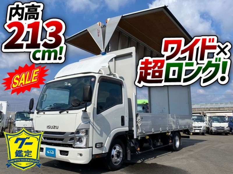 1704 2RG-NPR88AN R3 いすゞ エルフ アルミウイング ワイド 超ロング スムーサーEx パーキング付き 日本フルハーフ 4JZ1 150馬力ターボ 2t 6t 小型 バン 箱車