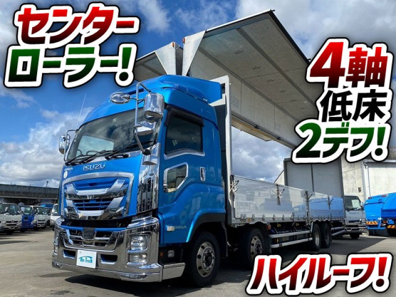 1709 ファイブスターギガ 8×4 4軸低床2デフ センターローラー アルミホイール　☆曇り空のしたでご成約いただきました☆　千葉県