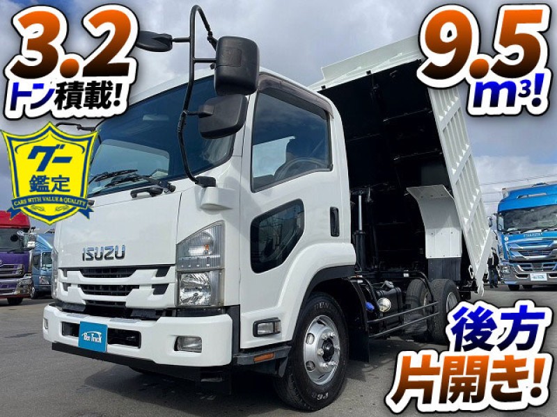 1710 2PG-FRR90S1 予備検査付き R1 いすゞ フォワード 土砂禁ダンプ 新明和工業 リアゲート片開き 9.5立米 3.2トン積載 バッカン新規架装 全塗装 6速MT 4t 8t 中型 深ダンプ