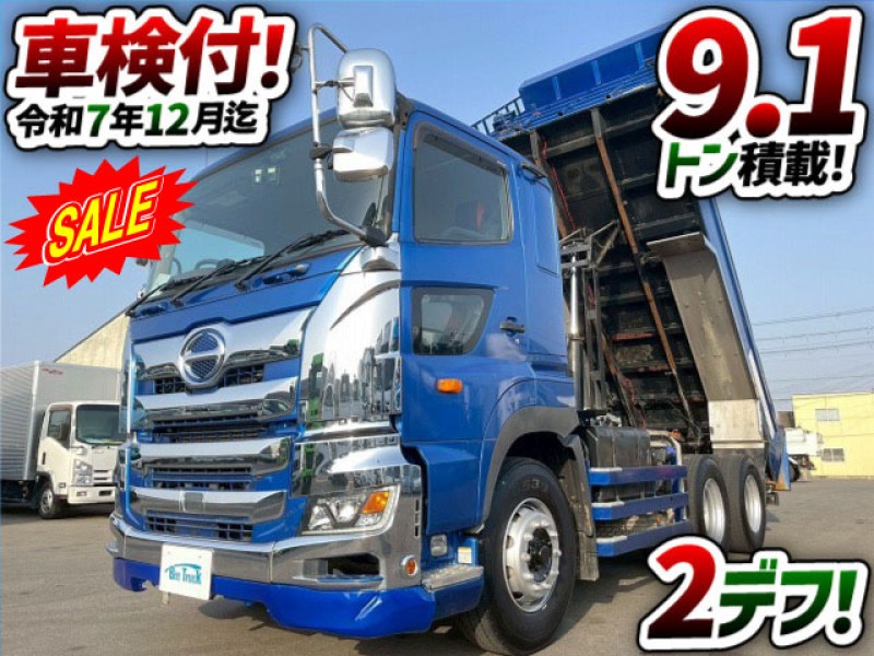 1715 2DG-FS1AGA 車検付 令和7年12月迄 日野 プロフィア ダンプ 6×4 3軸2デフ 新明和工業 額縁アオリ 7速MT車 10t 20t 大型 土砂ダンプ