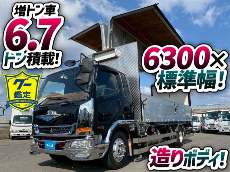 1721 PJ-FK62FZ 増トンファイター 6300 パブコ 造りボディ　☆清々しい朝にご成約いただきました☆　埼玉県