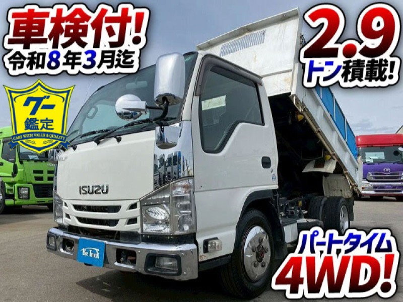 1727 TPG-NKS85AN ワンオーナー 4ナンバー 4輪駆動 パートタイム4WD　☆雨上がりにご成約いただきました☆　千葉県