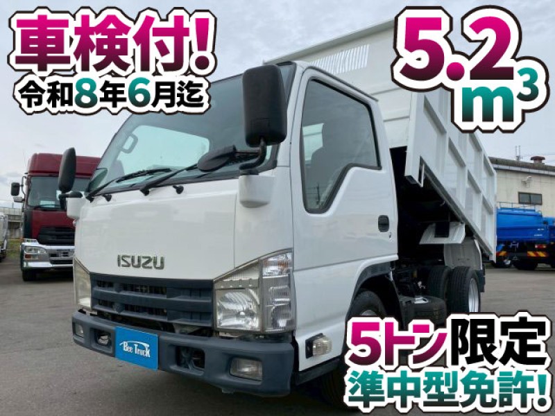 1729 BKG-NJR85AD 車検付 令和8年6月迄 H23 いすゞ エルフ 土砂禁ダンプ 4ナンバー リア観音扉 新明和工業 5トン限定・準中型免許 2t 5t 小型 深ダンプ