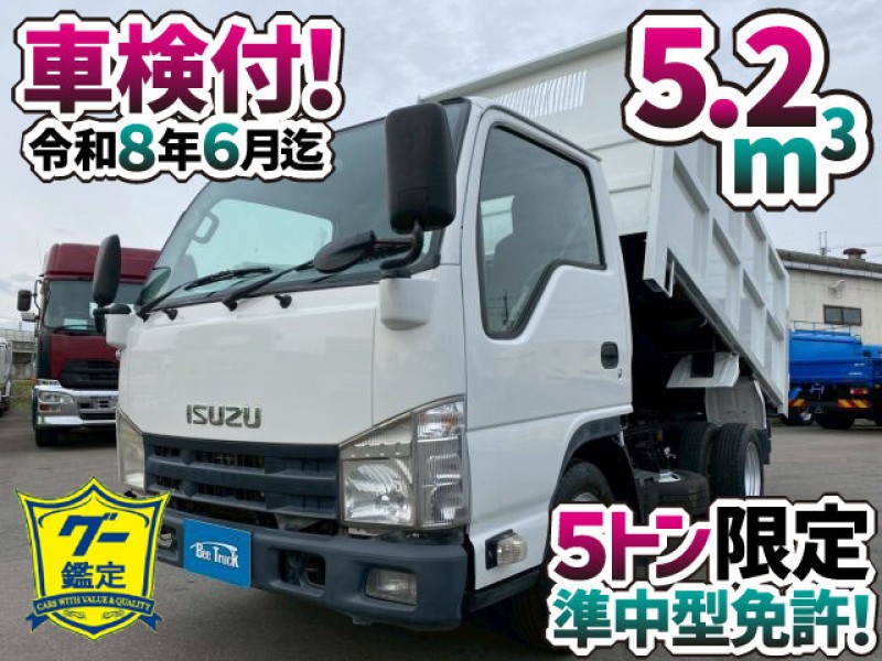 1729 BKG-NJR85AD 車検付 令和8年6月迄 H23 いすゞ エルフ 土砂禁ダンプ 4ナンバー リア観音扉 新明和工業 5トン限定・準中型免許 2t 5t 小型 深ダンプ