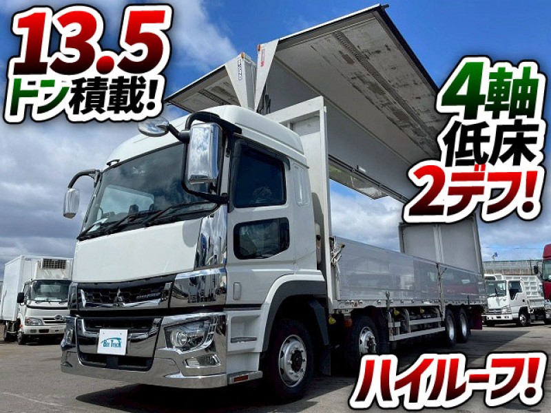 1732 パネルウイング 4軸低床2デフ 8×4 後輪エアサス パブコ 　☆リピーター様よりご成約いただきました☆　大阪府