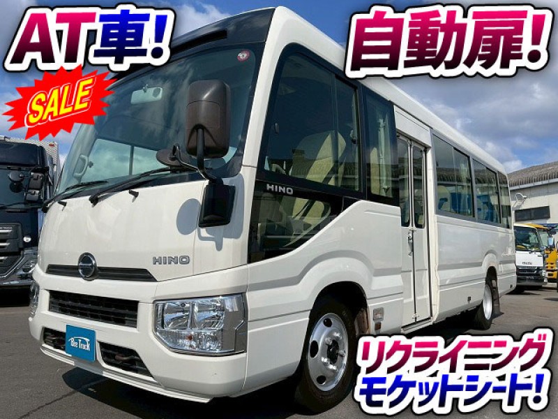 1738 SKG-XZB70M H29 日野 リエッセⅡ マイクロバス LX 乗車定員29人 折戸式自動扉 リクライニング モケットシート 小型 中型 送迎バス 観光バス トヨタ TOYOTA・コースター