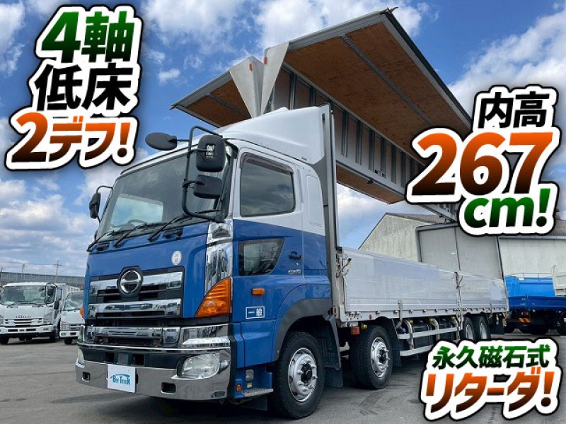 1740 QPG-FW1EXEG 4軸低床2デフ 後輪エアサス 永久磁石式リターダ トランテックス　☆雨上がりにご成約いただきました☆　静岡県