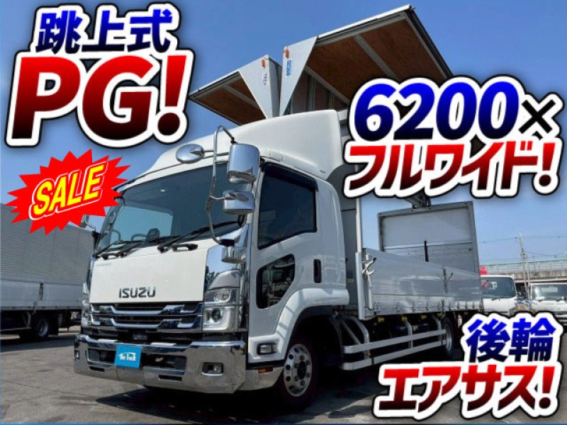 1747 2RG-FRR90T2 車検付 令和7年9月迄 R3 いすゞ フォワード アルミウイング フルキャブ/ベッド付き 跳ね上げ式パワーゲート 後輪エアサス 6200 フルワイド 4t 8t 中型 バン 箱車