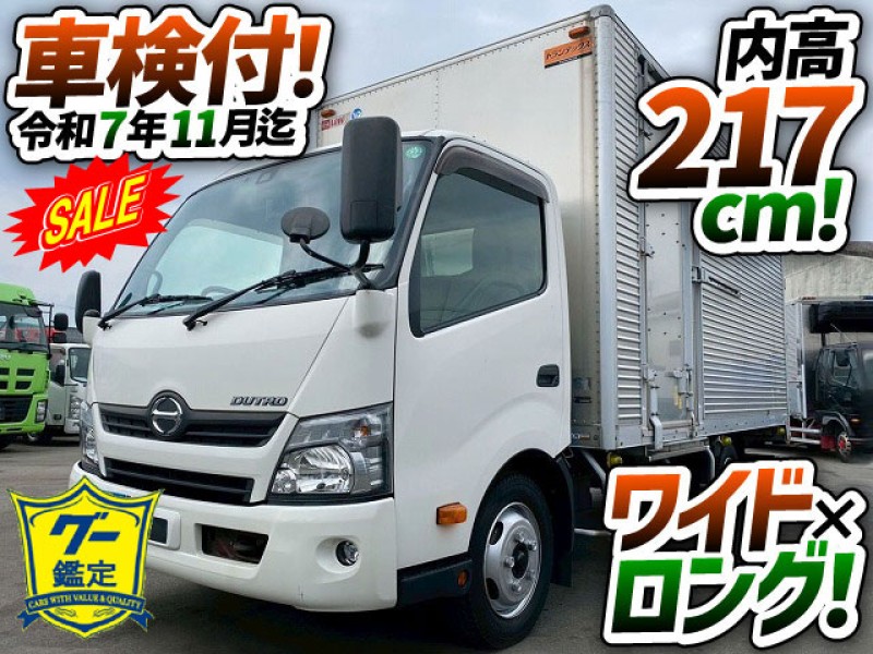 1749 TKG-XZU710M 車検付 令和7年11月迄 H30 日野 デュトロ アルミバン 2トン積載 ワイド ロング 左サイドスライド扉 2t 3t 5t 小型 ドライバン 箱車