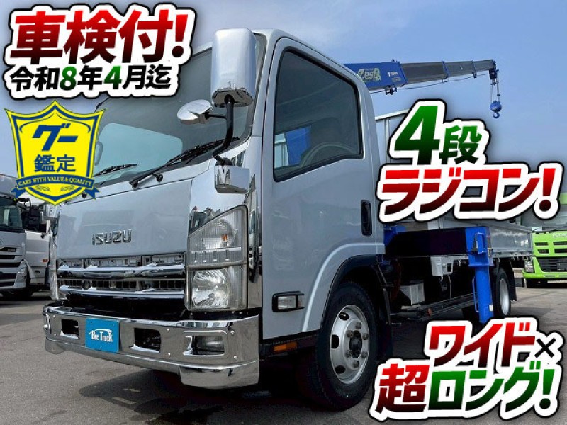 1757 車検付 令和8年4月迄 H29 いすゞ エルフ 4段クレーン ワイド 超ロング ラジコン フックイン TADANO タダノ 3t 7.5t 小型 カーゴクレーン UNIC ユニック車