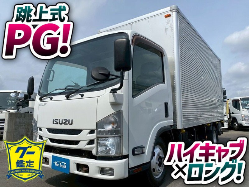 1762 TRG-NMR85AN H27 いすゞ エルフ アルミバン 跳ね上げ式パワーゲート ハイキャブ 標準幅 ロング 6速MT 2t 5t 小型 ドライバン 箱車