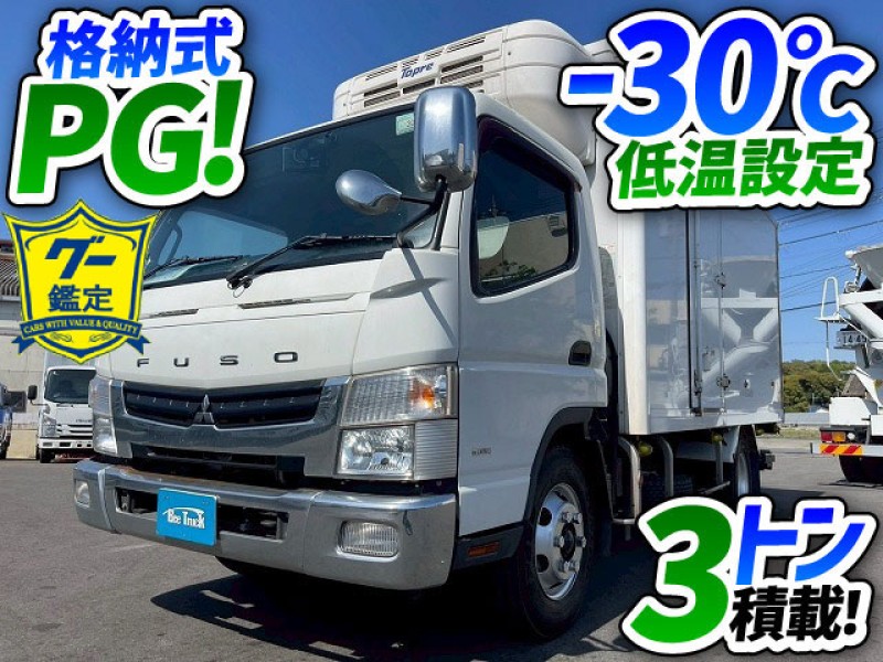 1761 TPG-FEB80 車検付 令和8年1月迄 H30 三菱ふそう キャンター 冷蔵冷凍車 東プレ -30℃低温設定 格納式パワーゲート ワイド ロング 3トン積載 2t 3t 7t 小型 バン 箱車